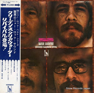 CREEDENCE CLEARWATER REVIVAL bayou country LP-8680
