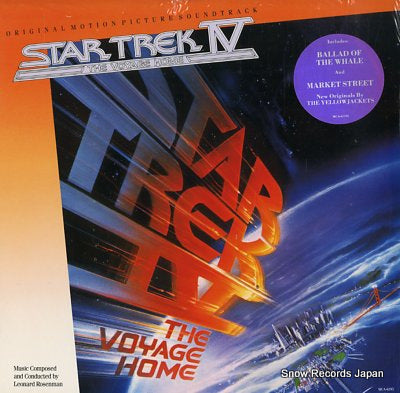 SOUNDTRACK star trek iv the voyage home MCA-6195