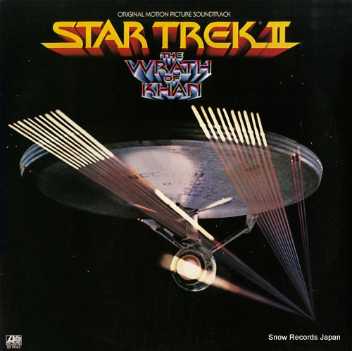 HORNER, JAMES star trek 2 the wrath of khan P-11301