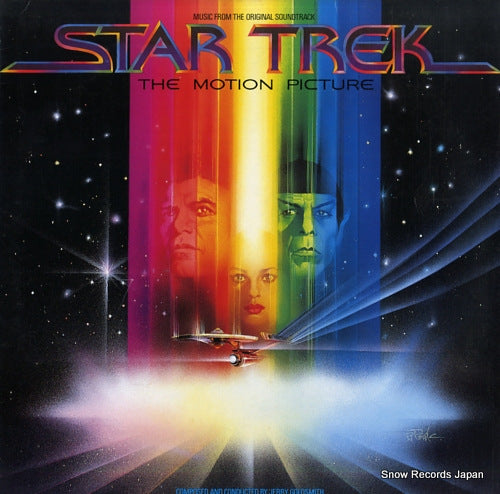 GOLDSMITH, JERRY star trek 25AP1752