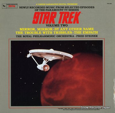 SOUNDTRACK star trek volume two 704.300