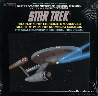 SOUNDTRACK star trek 704.270