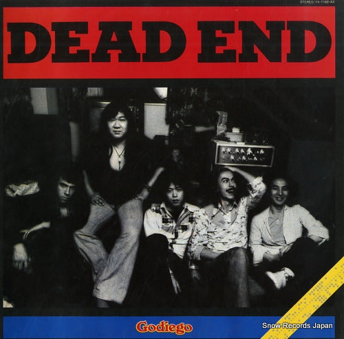GODIEGO dead end YX-7192-AX