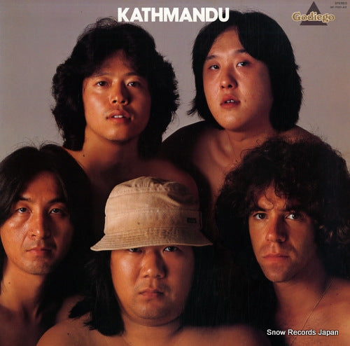 GODIEGO kathmandu AF-7001-AX