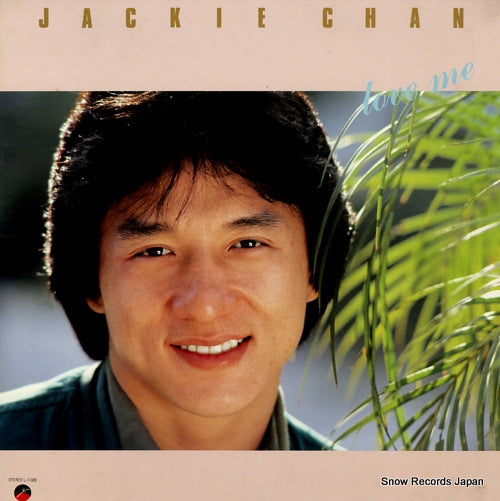 CHAN, JACKIE love me L-11029