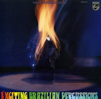 ESCOLA DE SAMBA DA CIDADE exciting brazilian percussions 45S-21