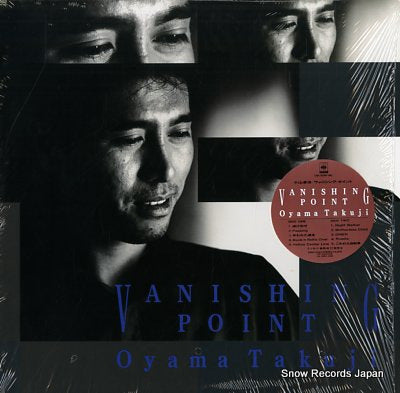 OYAMA, TAKUJI vanishing point 28AH2263