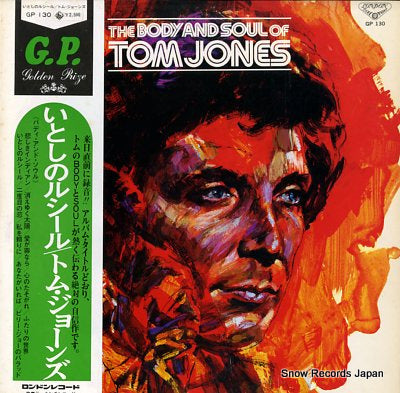 JONES, TOM the body and soul of tom jones GP130