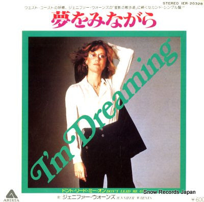 WARNES, JENNIFER i'm dreaming IER-20328