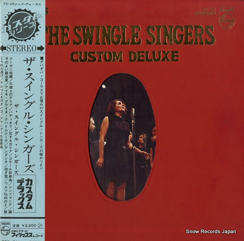 SWINGLE SINGERS, THE custom deluxe FD-25