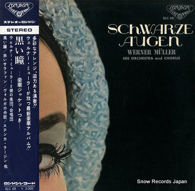 MULLER, WERNER schwarze augen SLC68