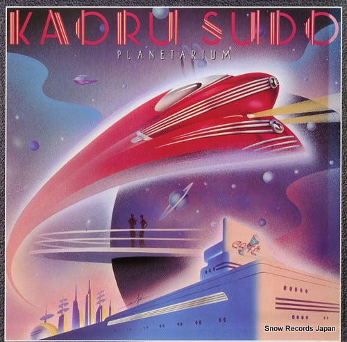 SUDO, KAORU planetarium 28AH1510