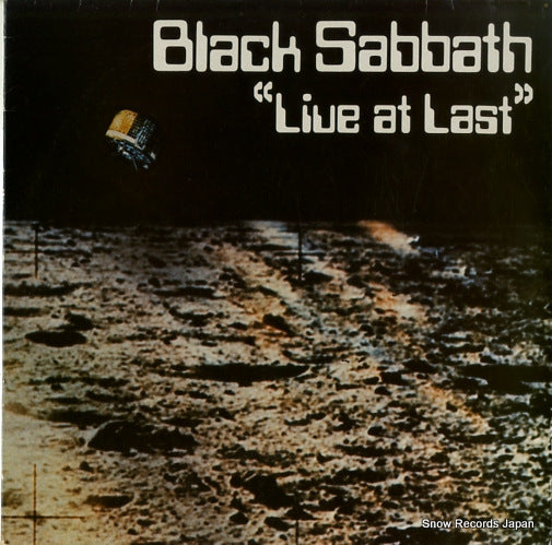 BLACK SABBATH live at last BS001