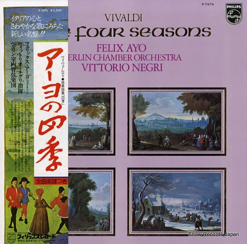 AYO, FELIX vivaldi; the four seasons X-7676