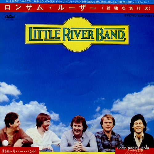 LITTLE RIVER BAND lonesome loser ECR-20614