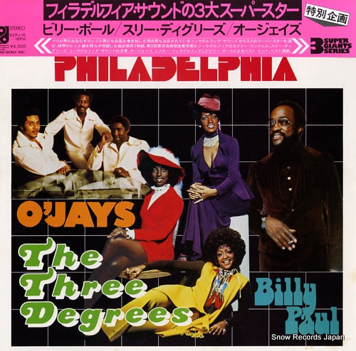 V/A the sound of philadelphia ECPJ15-16PH