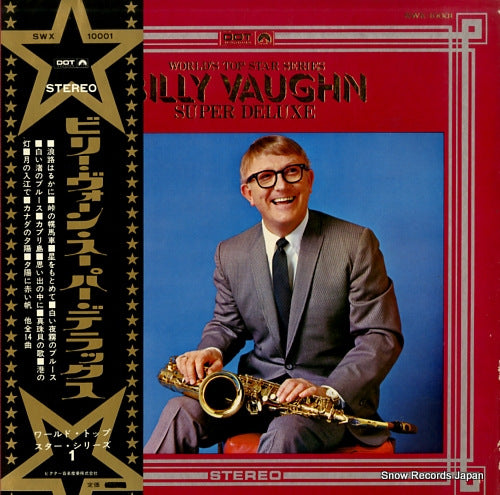 VAUGHN, BILLY super deluxe SWX-10001