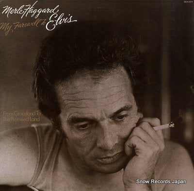 HAGGARD, MERLE my farewell to elvis MCA-2314