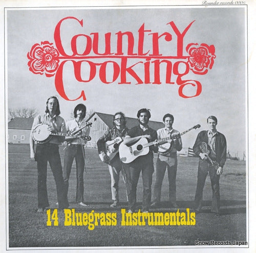 COUNTRY COOKING 14 bluegrass instrumentals ROUNDER0006