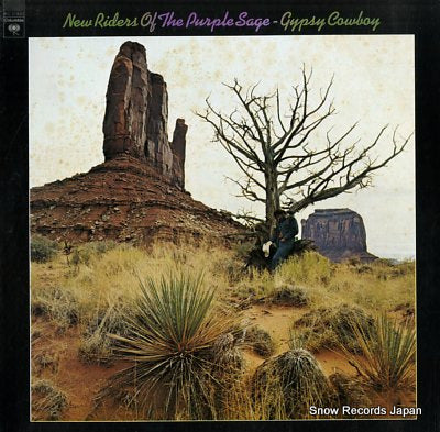 NEW RIDERS OF THE PURPLE SAGE gypsy cowboy KC31930