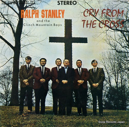 STANLEY, RALPH cry from the cross SLP-1499