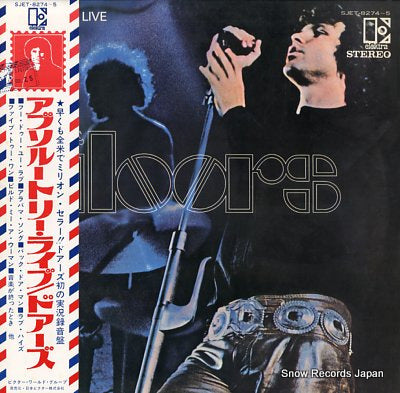 DOORS, THE absolutely live SJET-8274-5