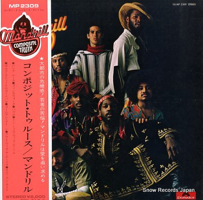 MANDRILL composite truth MP2309