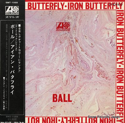 IRON BUTTERFLY ball SMT-1068