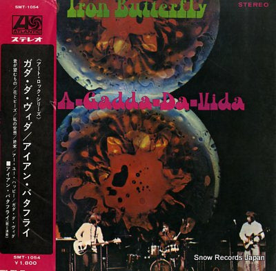IRON BUTTERFLY in a gadda da vida SMT-1054