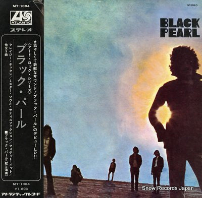 BLACK PEARL black pearl MT-1084