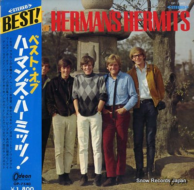 HERMAN'S HERMITS the best of herman's hermits OP-7540