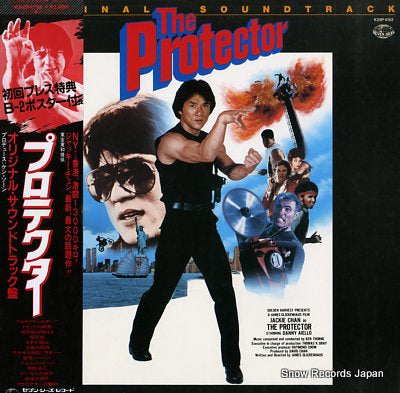 CHAN, JACKIE the protector K28P4152