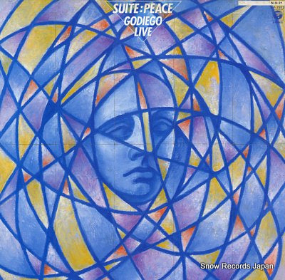 GODIEGO suite:peace godiego live AF-7312