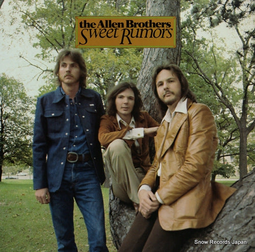 ALLEN BROTHERS, THE sweet rumors ROUNDER0079