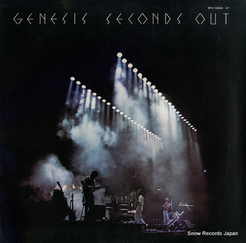 GENESIS seconds out SFX-10036