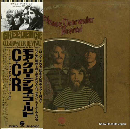 CREEDENCE CLEARWATER REVIVAL more creedence gold LFP-80850