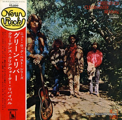 CREEDENCE CLEARWATER REVIVAL green river LP-8816