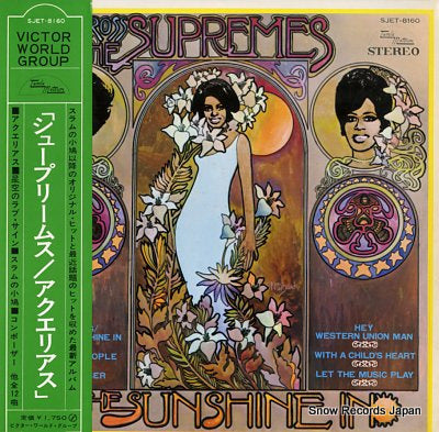 ROSS, DIANA, AND THE SUPREMES let the sunshine in SJET-8160