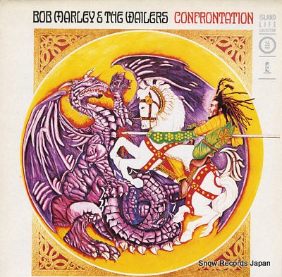 MARLEY, BOB, AND THE WAILERS confrontation ILPM9760