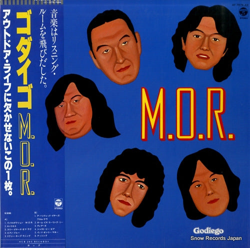 GODIEGO m.o.r. AF-7076-AX