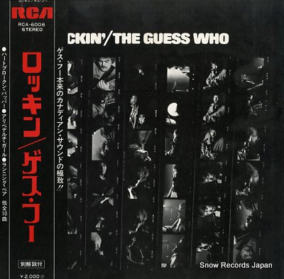 GUESS WHO, THE rockin' RCA-6008