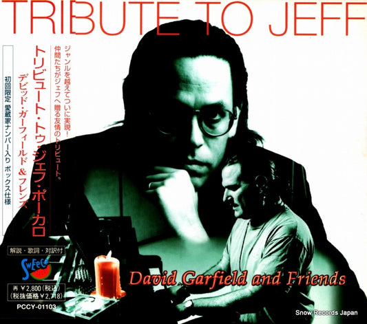 GARFIELD, DAVID, AND FRIENDS tribute to jeff PCCY-01103