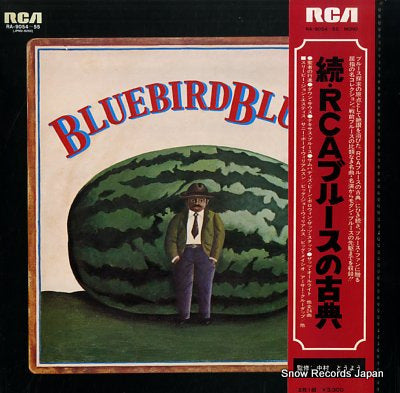 V/A blue bird blues RA-9054-55