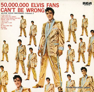 PRESLEY, ELVIS 50.000.000 elvis fans can't be wrong RCA-6108