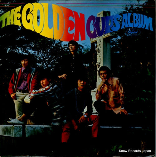 GOLDEN CUPS, THE album CP-8339