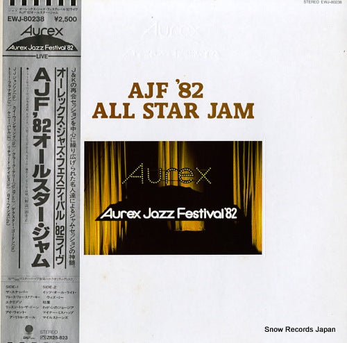 V/A ajf '82 all star jam EWJ-80238