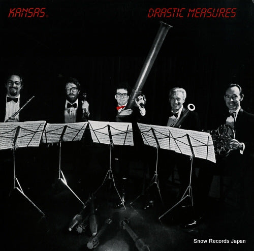 KANSAS drastic measures 25AP2668