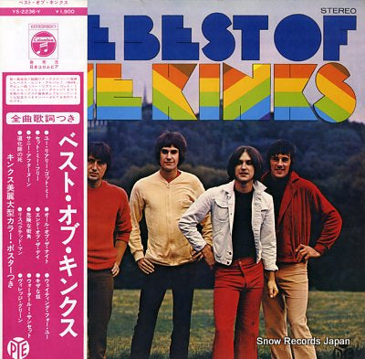 KINKS, THE the best of the kinks YS-2236-Y