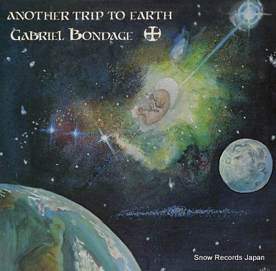 GABRIEL BONDAGE another trip to earth D-808