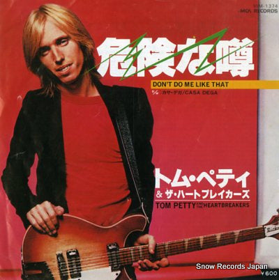 PETTY, TOM, AND THE HEARTBREAKERS don't do me like that VIM-1374
